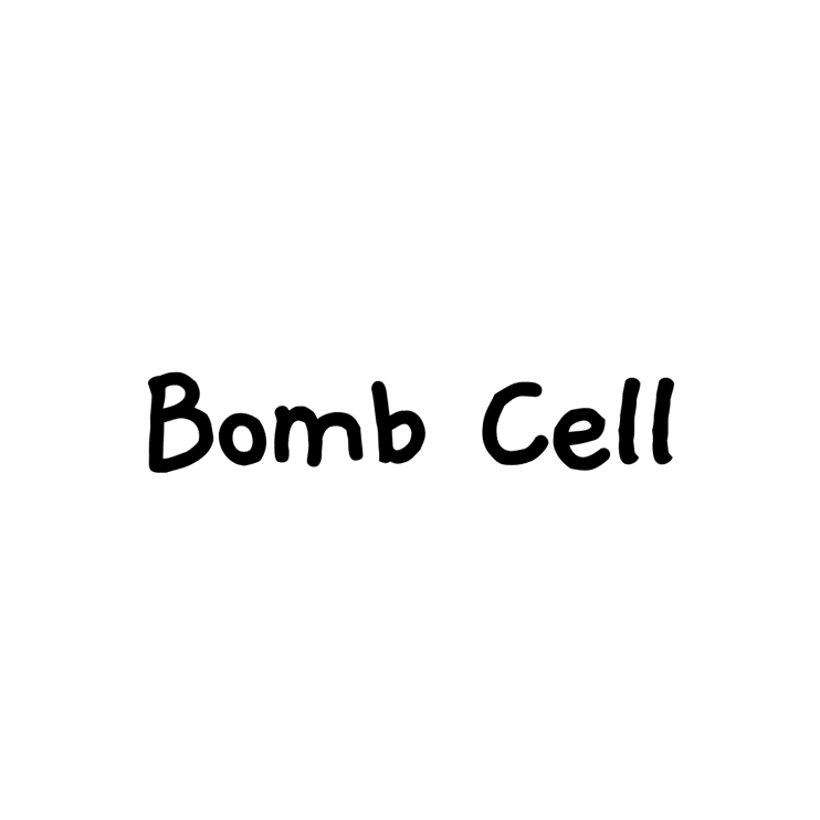 You are currently viewing Bomb Cell